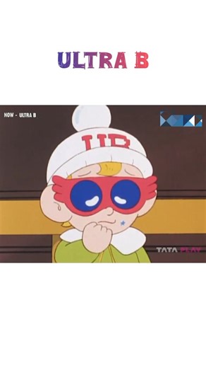 Angry_rule713 on Instagram: "» ULTRA B💓 « . #UltraB #UB #cartoon #nostalgia #90s"