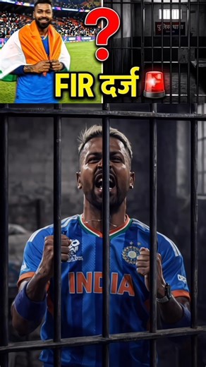 Hardik Pandya के जेल जाने पर Akash Chopra ने ऐसा क्या बताया 🗣️😱 #cricket #ipl #ytshorts #shorts