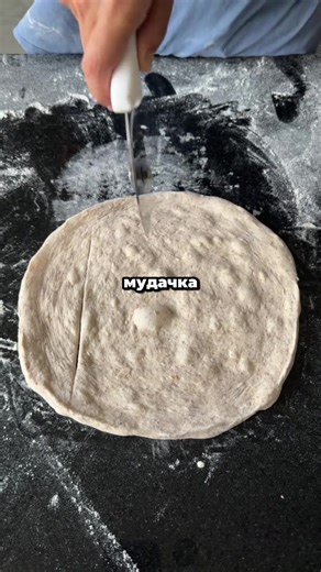 Yt: апвоут Фон: @Philippe’s Pizza 🍕 #fyp #рекомендации #редит #историяизжизни #рассказ