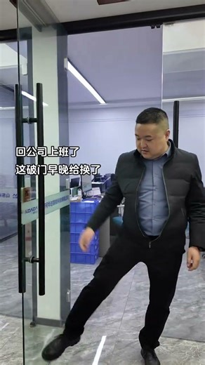 Door Scream Challenge: Will It Last? Funny DoorScream NoCut Entertainment