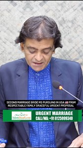 SECOND MARRIAGE BRIDE MS PURSUING IN USA  FROM RESPECTABLE FAMILY GRACEFUL URGENT PROPOSAL | Salamshaadi.com | Facebook