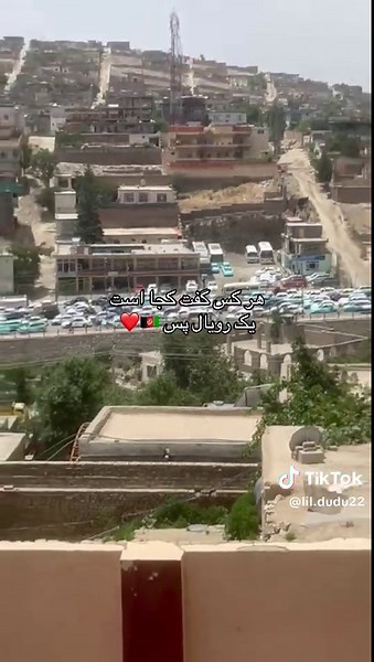 تاریخ امروز: افغانستان ❤️🇦🇫