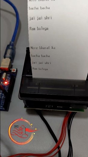 Rp203 Thermal Printer with Arduino ⚡Jay Shri Ram 🚩