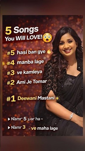 Shreya Ghoshal Top 5 Songs 🎤 Goosebumps Guaranteed 😍🔥 #top #trending #love #song