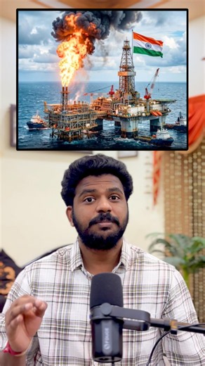 🥇 Mega News: India Discovers Massive Natural Gas Reserve in Andaman Sea! 🌊