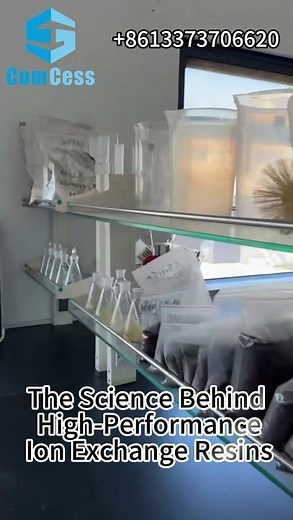 The Science Behind High-Performance Ion Exchange Resins | Inside Our Laboratory#factory