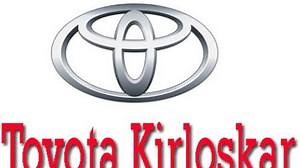 टोयोटा किर्लोस्कर ने शुरू की 'कनेक्ट ऐप' सेवाएं