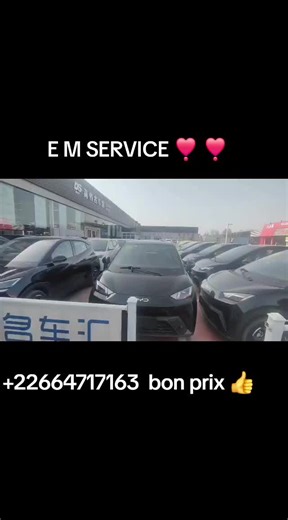 Vidéos de E M SERVICE YAANA ❤️🇧🇫🇱🇷 (@inoussaissaboss) avec son original - HAROUNA 💶 CFA KGBG🦅