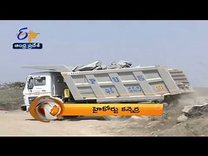 7:30 AM | ETV 360 | News Headlines | 17th September 2022 | Etv Andhra Pradesh