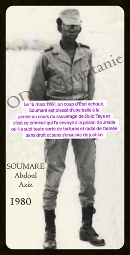 Coup d'État du 16 mars 1981 : Soumaré et le sauvetage