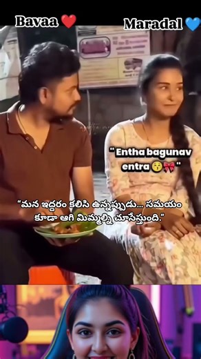 Youtube shorts #trending #ytshorts #youtube #viralshorts #shorts #youtubeshorts #short #shortfeed