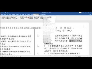 NaturalVoiceSAPIAdapter