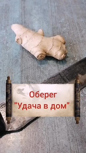 Benefits of Ginger for Health: A Comprehensive Guide