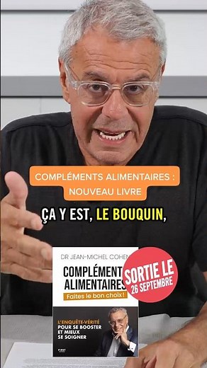 Les compléments alimentaires qui marchent... ou pas #complementsalimentaires #complements