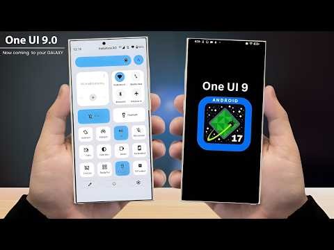 One UI 9 Just Leaked… Samsung Didn’t Want You to See This 😳 (Android 17)