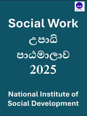 Social Work degree 2025, National Institute of Social Development
