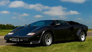 Is my fake Lamborghini actually that good?