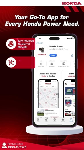Honda Power App