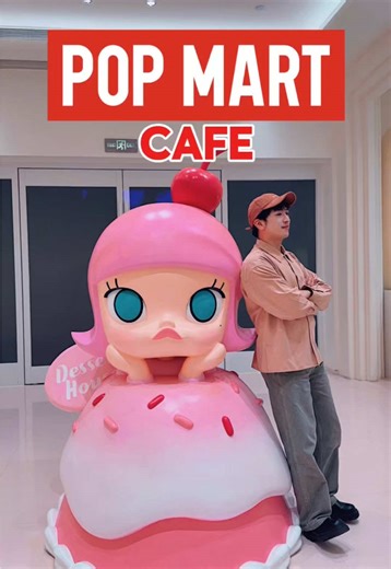 Pop Mart Cafe ⁉️ Yes, it's Popland located at 📍Beijing China Enjoy all popmart desserts of Labubu, Skull Panda, Molly, Dimoo and other famous blind box character cakes and coffee. #popmart #cafe #themepark#labubu #popland #poplandbeijing #beijing #china #blindbox #pucky #molly #hirono #popmartglobal #fyp #CapCut @POP MART @POP MART Malaysia