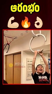 131K views · 553 reactions | Beginning  #lifehacks, #tipsandtricks, #homehacks, #kitchenhacks, #lifehack #lifehacks #diy #lifehacker #hacks #lifehacking #hack #tips #lifetips #life #lifestyle #lifehackers #useful #diyideas #diys #howto #diyproject #helpfultips #doityourself #lifehacksclub #tipsandtricks #lifehacksss #diyvideo #tutorial #easydiy #reelsvideo #reelsviral #virals #MovieDhamaka | Movie Dhamaka | Facebook