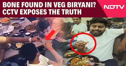 Bone Found in Veg Biryani? CCTV Exposes Truth Behind UP Restaurant Controversy