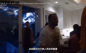 〖中字〗Drake系列纪录片 「Drake's Plan」 第八集