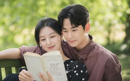 Queen of Tears Episode 12 Preview: Release Date, Time & Where To Watch
