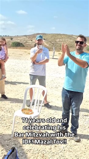 87 reactions · 4 comments | 71 and still celebrating milestones! This simcha shows age is just a number as this man celebrates his Bar Mitzvah  #simchaspot | Simcha Spot | Facebook