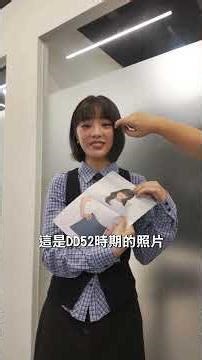 《OMO調查局》｜上線倒數只剩2天 開錄前 一起來突擊3位主持人【OMO調查局 等你加一局】