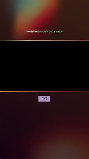 Koshi Inaba LIVE 2023 en3.5 ～羽～