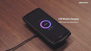 Power Armor 13 Ерөнхий үзүүлэлт: ☑️ 13200mAh Батарей 33Watt хурдан цэнэглэлт ☑️ 15Watt утасгүй цэнэглэлт ☑️ Power bank болгох горим ☑️ Infrared (Лазер зай хэмжигч) ☑️ 48 MPдөрвөлсөн үндсэн камер, 16MP селфи камер ☑️ Уян камер дэмжигч ☑️ 6.81” Full HD дэлгэц ☑️ IP68/IP69K/MIL-STD-810G стандартуудыг хангасан ☑️ FM радио (Чихэвчгүйгээр шууд ажиллана) ☑️ MediaTek Helio G95 процессор ☑️ 8GB шуурхай санах ой ☑️ 256 GB санах ой ☑️ Андройд 11 үйлдлийн системтэй ☑️ Хурууны хээ, царай таних мэдрэгч Та бат