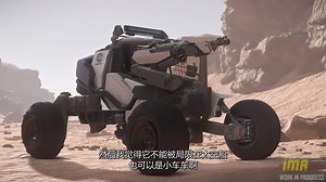 【ISC】[人工精翻]老板快乐车&你姨炸了！!--星际矿业联盟