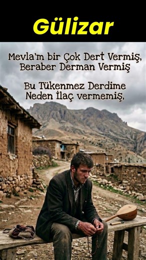 Gülizar / Mevla'm Bir Çok Dert Vermiş [ Turkish Anatolian Folk Songs Music ] Türkülerimiz