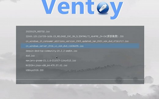服务器windows server绕过密码重置密码（同时适用于其他windows系统）