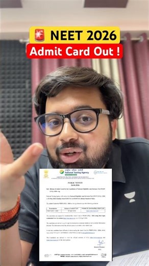 🚨 NEET 2026 Admit Card Out ! #neet2026