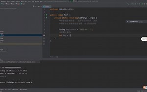 Java学习 面试必看date类型
