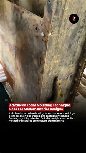 🚨 Advanced Foam Moulding Technique Transforms Modern Interior Design 😳🏗️⚙️