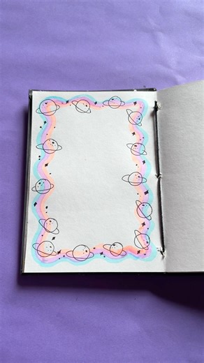 Cute Space Border Design 🪐✨