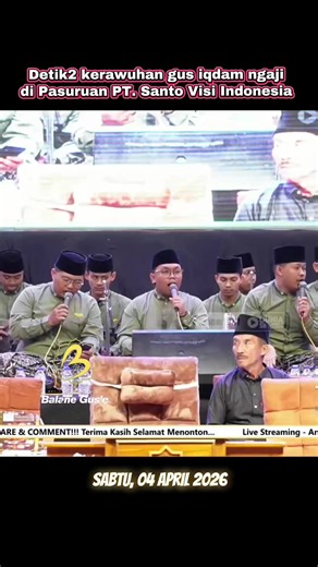 Detik2 kerawuhan gus iqdam ngaji di Pasuruan PT. Santo Visi Indonesia #gusiqdammuhammad #gusiqdam #pasuruan #sabilutaubah #fyppppppppppppppppppppppp