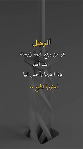 ‏#VNVideoEditor | Video Editor