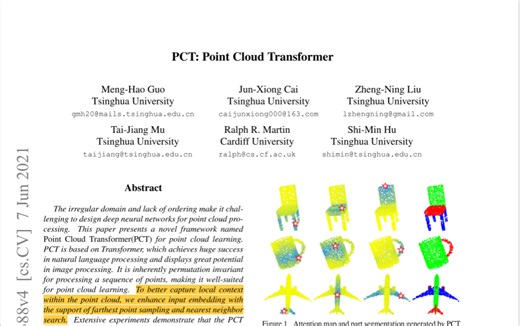 PCT: Point Cloud Transformer网络输入输出示意图（非代码）