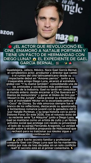 🔴 ¿Qué ocultó Gael García Bernal 🎬 Su verdad, Diego Luna и его 2026