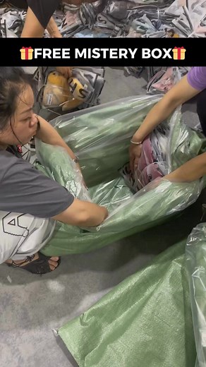 🎁 FREE MISTERY BOX! ✅ No Fees, No Sign-Up! 🔥 | Free Finds