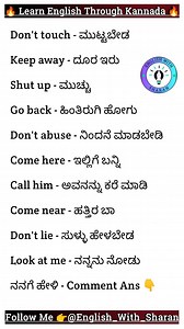 4.9K views · 3.7K reactions | Comment Answer  Follow @english_with_sharan_kannada #spokenenglish #englishtips #advanceenglish #english #englishlearning #basicenglish #basictoadvance #sentences #spokenenglishinkannada #kannadatoenglish | E Learn | Facebook