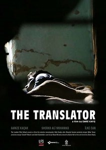 The Translator - Movie