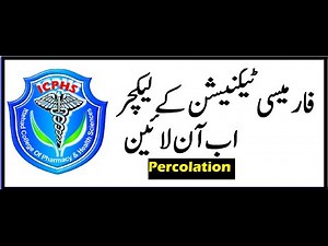 Percolation (Part-1)/ extraction process / extraction animation / steps of percolation