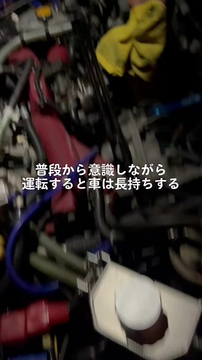 車のメンテナンス: スロットルボディの清掃方法
