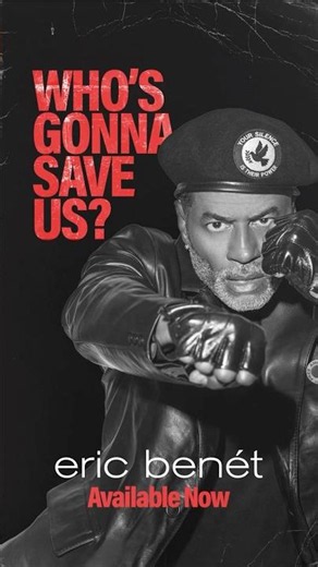"Who's Gonna Save Us?" OUT NOW