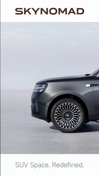 Meet Xiaomi SkyNomad.One SUV. A world that moves with you.