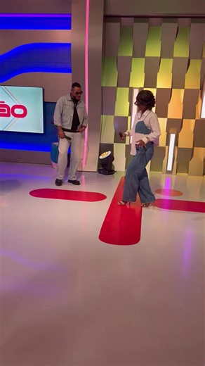 Reviver o Meu Primeiro Sucesso Musical